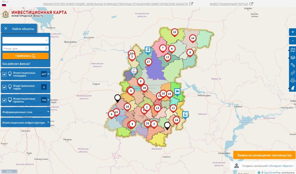 Интерактивная инвестиционная карта Нижегородской области